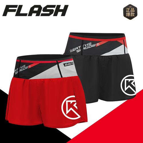 BIGK大KFlash男女同款运动中长裤