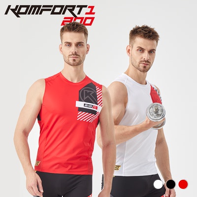 BIGK大K官方旗舰店 KONFORT1 200运动压缩背心马拉松健身城市跑步