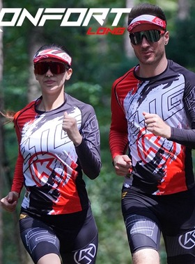 BIGK大K KONFORT LONG SLEEVE2.0速干透气运动跑步压缩长袖T恤