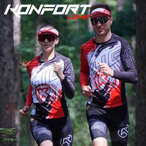 BIGK大K KONFORT LONG SLEEVE2.0速干透气运动跑步压缩长袖T恤