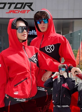 BIGK 大K官方旗舰店 秋冬季男女款运动夹克防泼水防风外套上衣