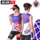 大K逐梦赛男女款 2024新品 BigK 马拉松比赛跑步运动速干透气背心