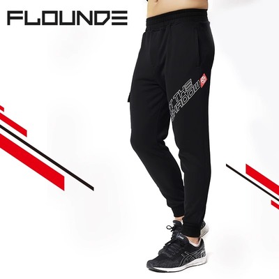 BIGK大K 官方旗舰店 男女款秋冬季FLOUDE城市时尚运动卫裤长裤