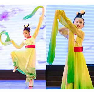 踏春行古典舞水袖舞蹈服少儿舞蹈群舞考级表演服中国风飘逸纱衣