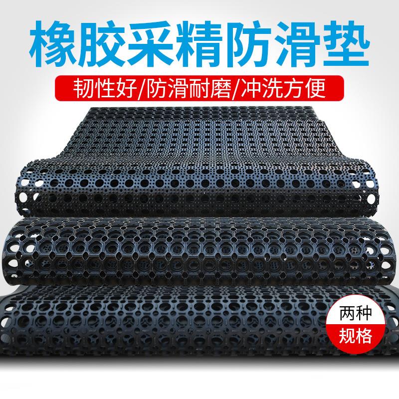 公猪防滑垫 猪人工授精器 猪场种猪受精假母台橡胶采精防滑垫设备