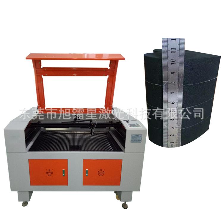 鞋底坦克履带化工海绵 橡胶棉记忆棉激光切割机定型棉激光雕刻机