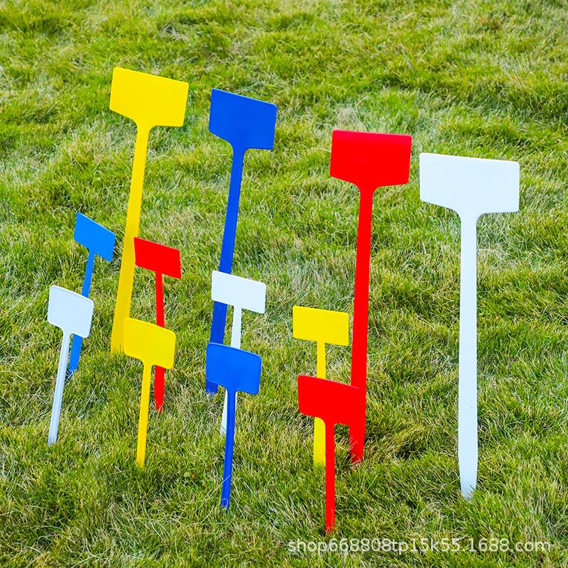 园艺标签花卉植物标签插地标牌防水园艺标识牌一体60cm花标签