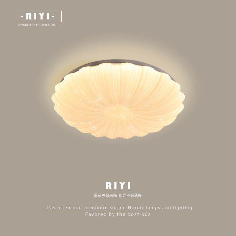 贝壳吸顶灯简约现代创意艺术设计感led房间灯时尚新款圆形卧室灯
