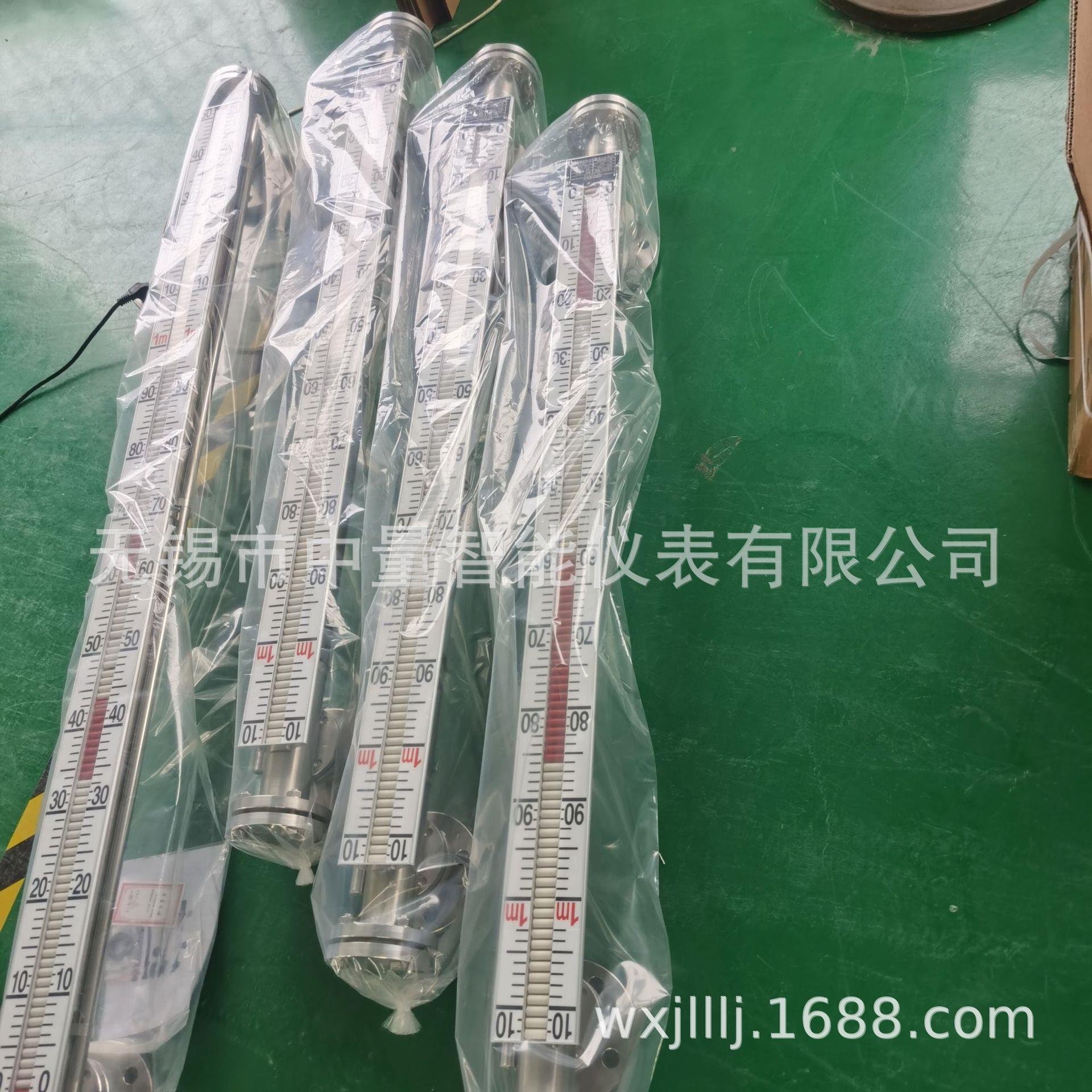 磁翻板液位计/高温磁翻板液位计/高压磁翻板液位计/耐腐蚀磁翻板