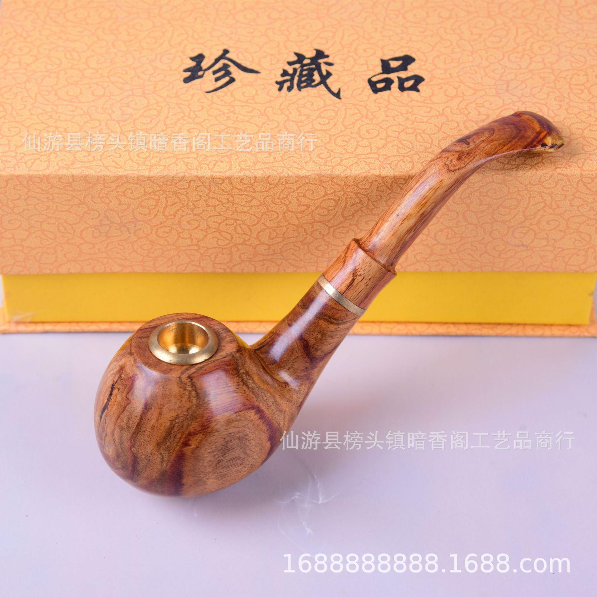 海南黄花梨烟斗纯手工实木烟丝斗烟叶斗老式旱烟过滤斗烟具士