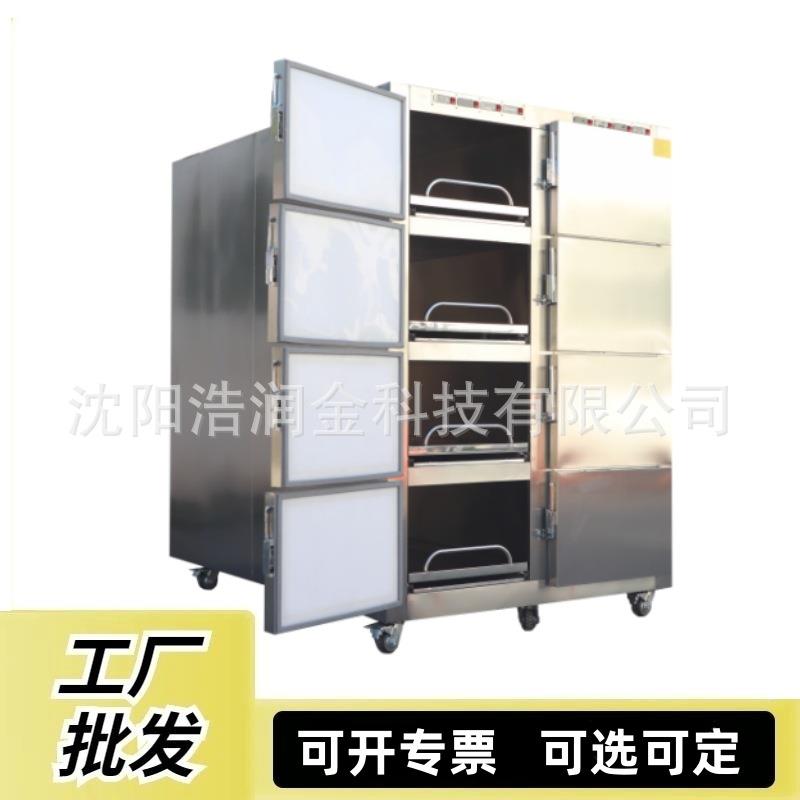火葬场尸体冷藏间不锈钢8具尸体冷藏箱 殡仪馆遗体瞻仰棺 停尸柜