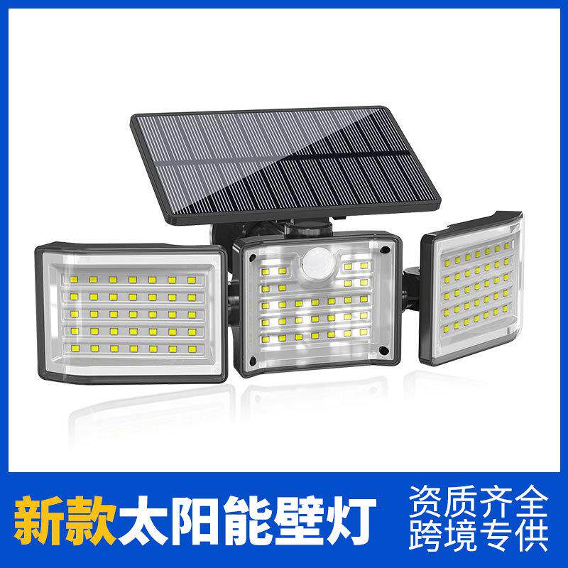 新款壁灯太阳能灯三头灯感应99LED灯庭院灯照明一体路灯投光灯灯