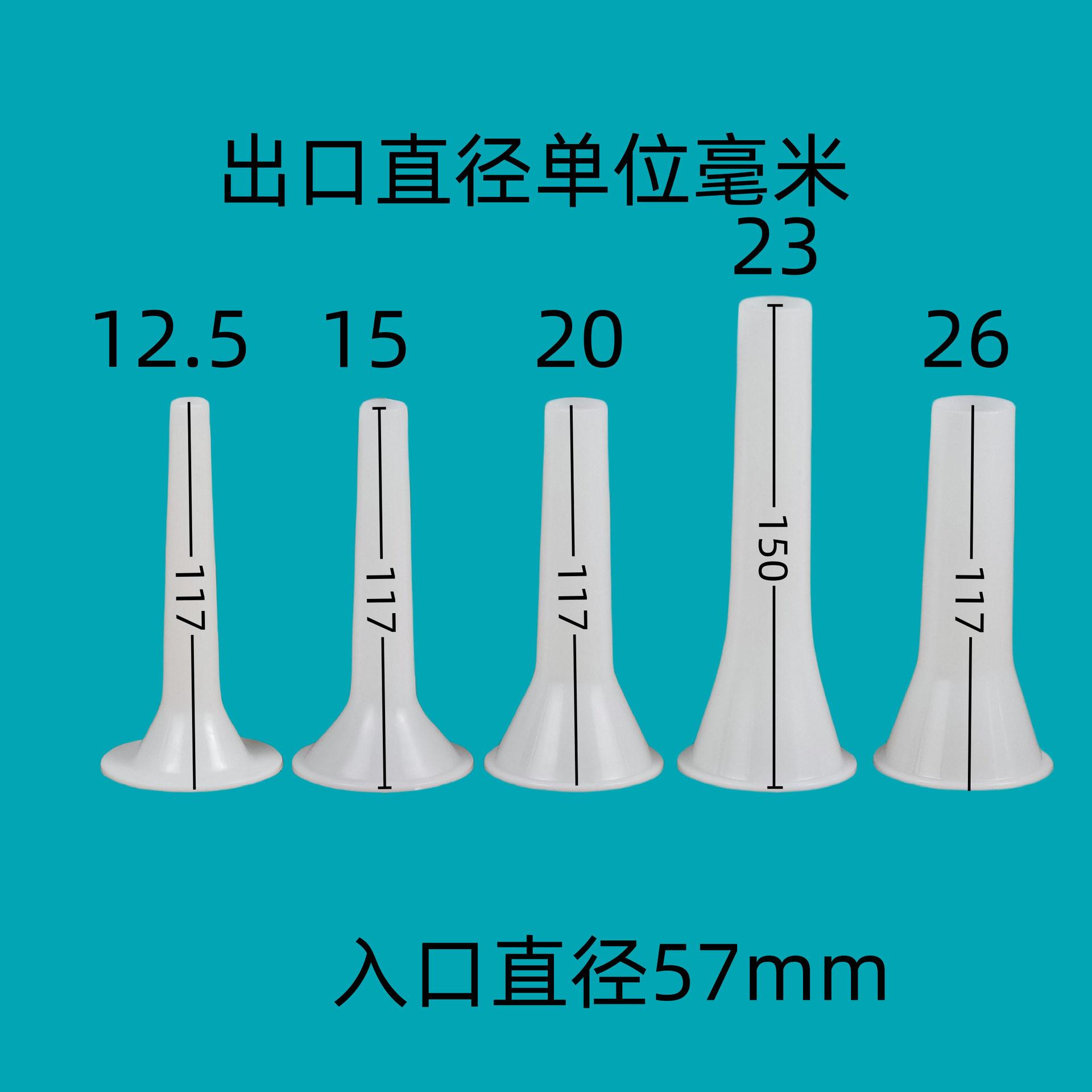 手推灌香肠器家用灌香肠腊肠家用厨具工具套装灌香肠漏斗