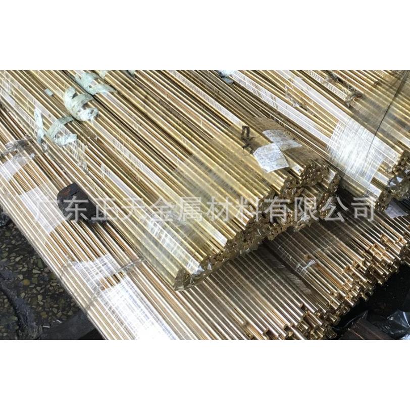 C3601，C3604铅黄铜棒，C3604六角黄铜棒
