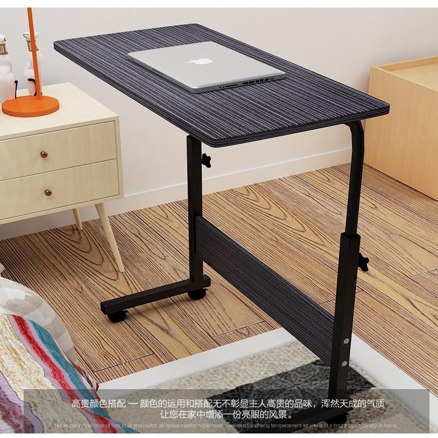 恒大家居简易笔记本电脑桌床上台式家用可移动懒人升降床边桌子
