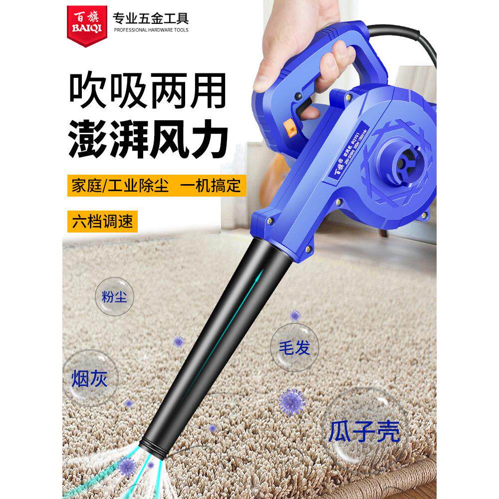 吹灰枪吹风枪吹气炝压吹气灰尘喷气机除尘气动工具尘吹抢气枪