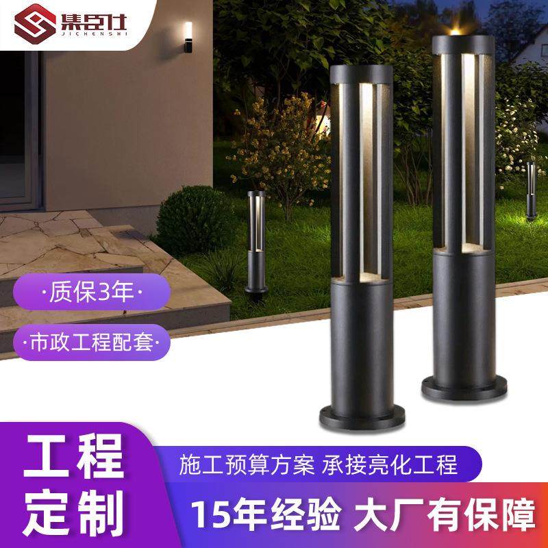 led现代景观庭院草坪灯户外小区别墅广场公园绿化简约草地灯防水,家装灯饰光源,草坪灯,淘宝优惠券,粉丝福利购,淘宝优惠卷