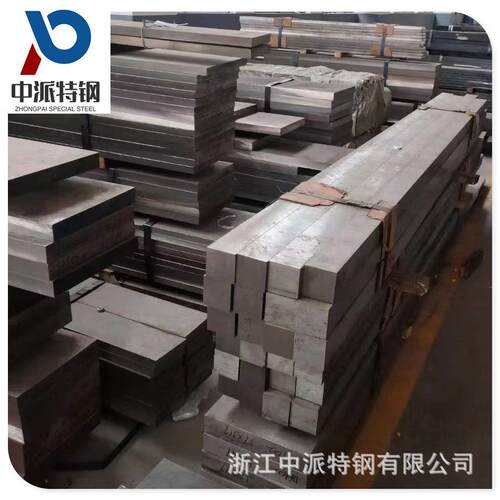 宁波现货S7合金工具钢 美标S7模具钢板光圆 规格齐全