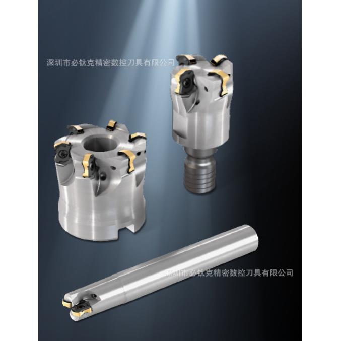 伊斯卡iscar华南FFX快进给FFX4 FD050-7-22-04 不锈钢克星