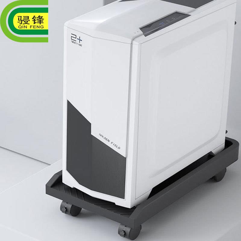 电脑主机托架可移动万向滑轮机箱底座增高置物架子支架万向轮