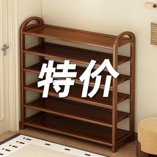 鞋架家用小窄门口多层入户门出租房用防尘收纳室内好看鞋子收纳架