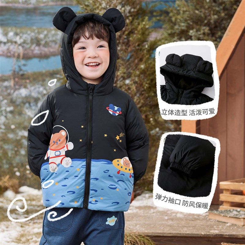 宝宝羽绒服冬季轻薄小婴儿上衣保暖儿童外套女童衣服童装男童棉服,童装/婴儿装/亲子装,羽绒服,淘宝优惠券,粉丝福利购,淘宝优惠卷