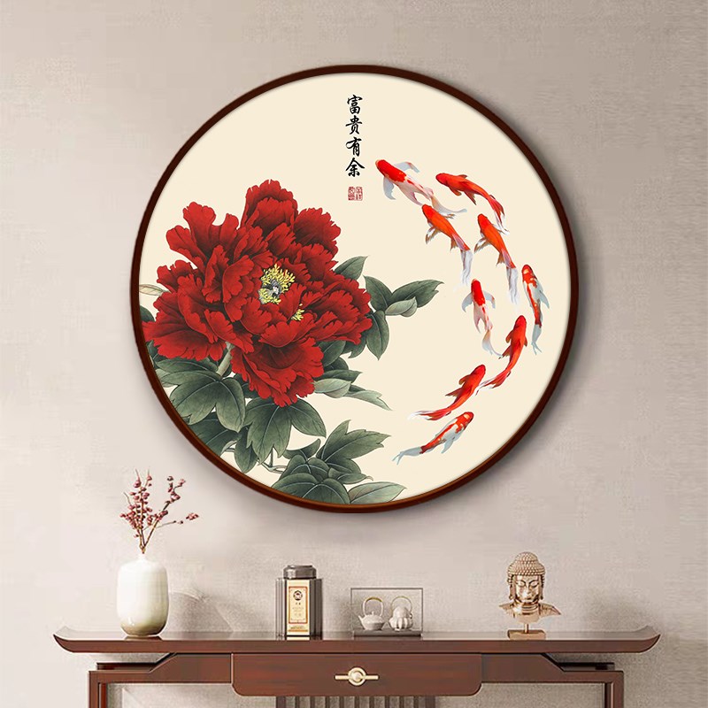 牡丹挂画聚财九鱼图锦鲤圆形花开富贵客厅装饰画玄关背景墙面壁画图片