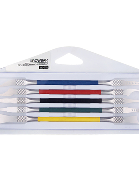 手机维修刀片手机主板电路板CPU芯片除胶撬棒快速除胶工具软刀