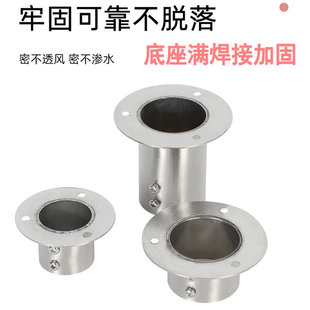 304不锈钢加高加大法兰座楼梯阳台护栏圆管座固定底座38/50/51mm