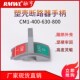 塑壳断路器专用推柄CM1系列空气开关把手3P 250A630A手柄 125A