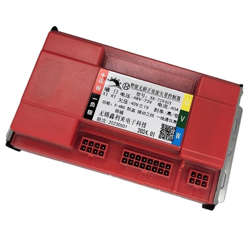 电动车两轮车控制器48607296V1000W正弦波无刷全顺电机电摩改