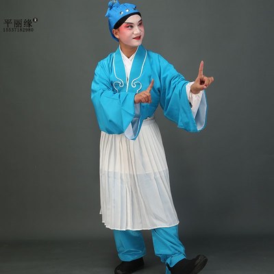 戏曲书童茶衣店小二演出服装秦香莲小孩娃娃衣丑角武大郎跑堂戏服