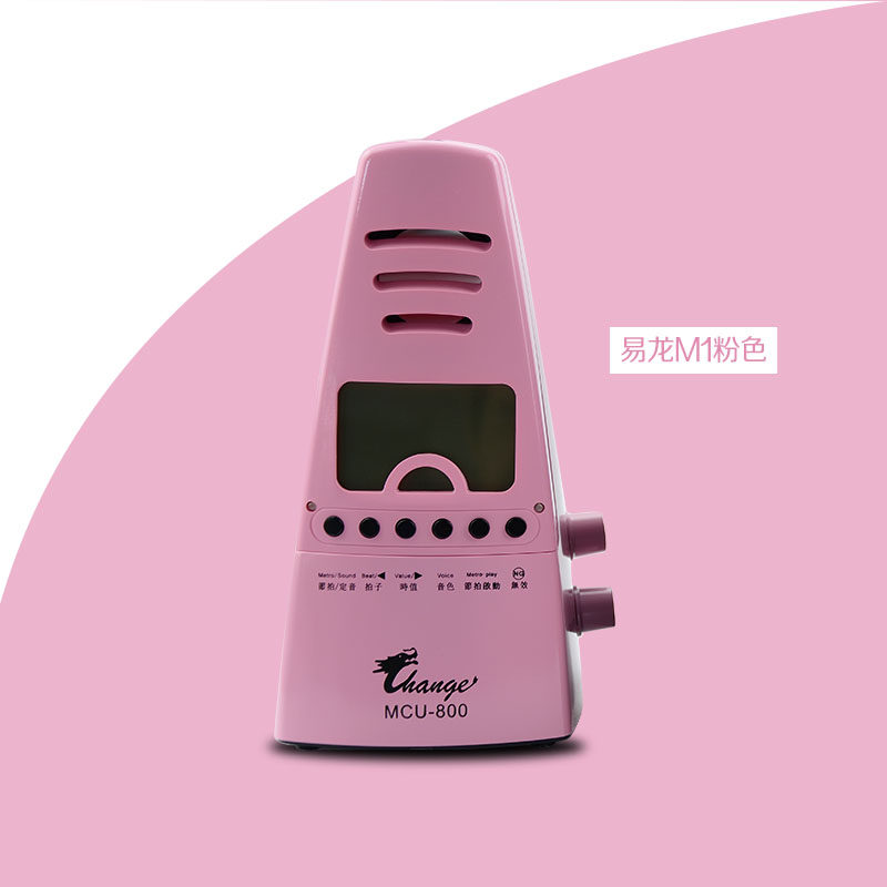 易龙电子节拍器钢琴吉他小提琴架子鼓古筝通用电子机械人声节奏器