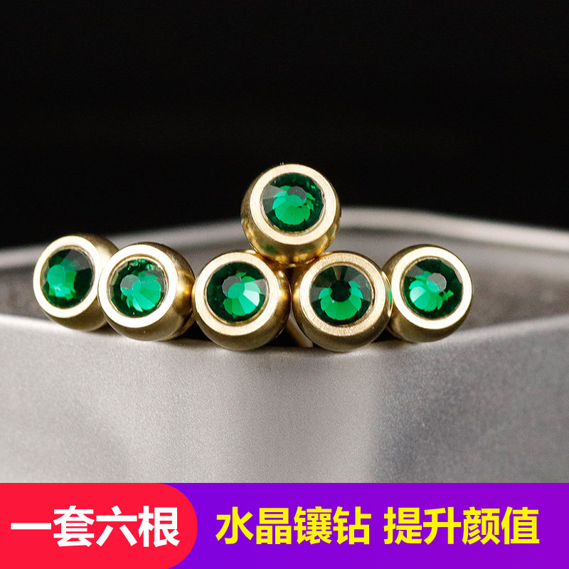 民谣吉他固弦锥纯铜水晶镶嵌弦柱琴锥弦尾卡弦尾钉延长延音压线器