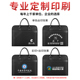 定制手提帆布文件袋商务律师办公文包资料收纳会议袋防水拉链加厚