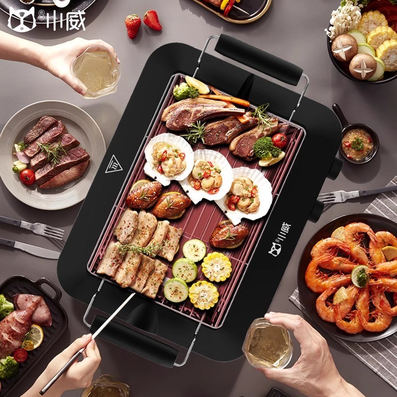 威林小威电烤炉室内多功能无烟烤串机大容量自动旋转烧烤机电烤盘