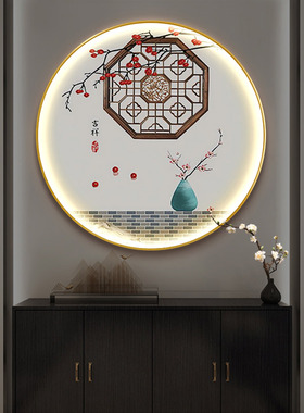 新中式装饰画灯画入户玄关过道茶室日式圆形带灯禅意花瓶平安挂画