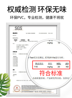 白色衣柜贴纸防霉防潮加厚自粘衣橱改色翻新柜子里面内部专用垫纸