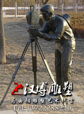 玻璃钢铸铜雕塑摄影年轻人人物雕塑广场公园步行街景观雕塑