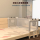 定制床护栏小床围栏婴儿拼接床防摔防掉榻榻米定做尺寸大床加高