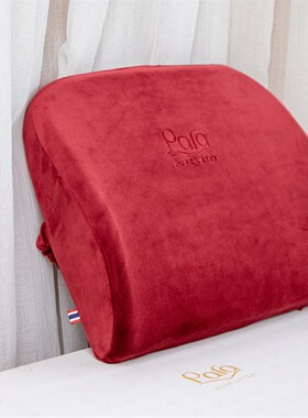 Para泰国乳胶腰靠天然乳胶透气车用护腰座椅靠枕办公休闲缓解压力