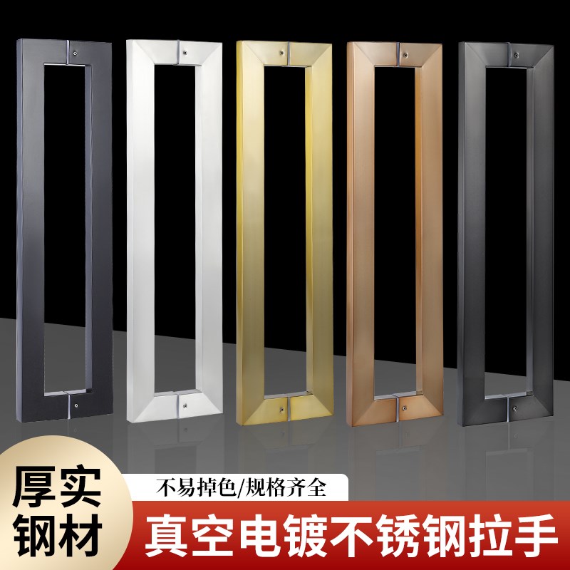 玻璃门拉手方管黑色大拉手木门把手地弹簧门方管亚黑大拉手图片