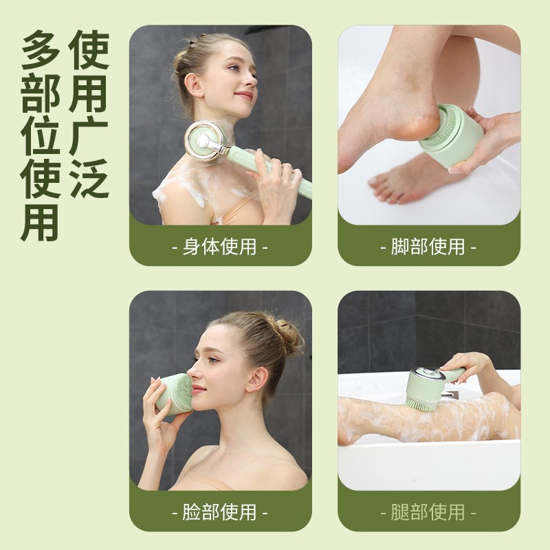 按摩电动洗澡刷搓泥搓灰搓澡神器全自动长柄后背强力搓背沐浴刷子
