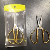 爱立德不锈钢龙凤剪刀 家用裁缝剪厨房办公剪子裁缝剪