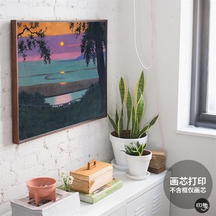 印象视觉 日出日落小众装饰画芯卧室客厅风景挂画心紫色落日黄昏