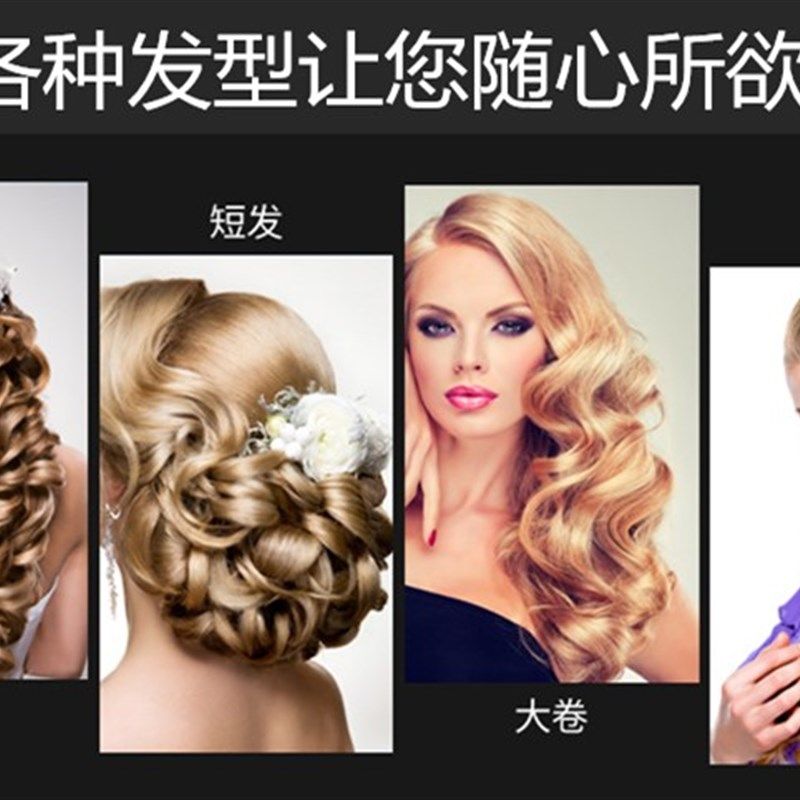 电吹风机烫发卷发风罩吹头发轰发罩烘干罩子烘发神器万能通用风嘴,个人护理/保健/按摩器材,美发/烫发/染发器（梳）,淘宝优惠券,粉丝福利购,淘宝优惠卷