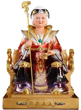 新款坐龙椅仿铜彩黑妈妈像黑老太像黑老太太神像黑奶奶像居家摆件