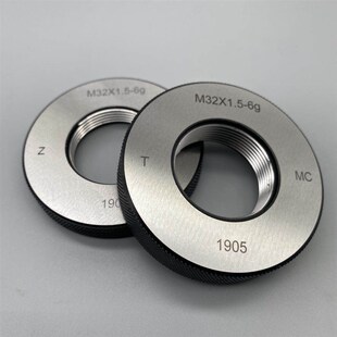 螺纹环规M4M5M6M8M10M12M14M16M18X0.5X0.75X1X1.5X2塞规通止牙规