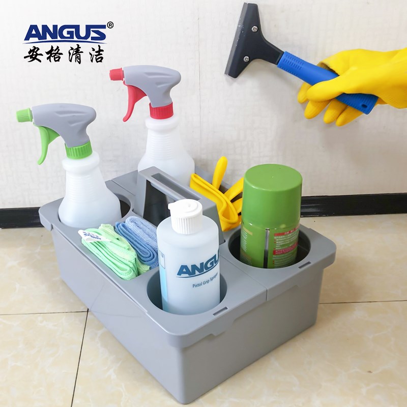安格清洁手提工具篮酒店医院保洁专用塑料打扫杂物多功能收纳提篮图片