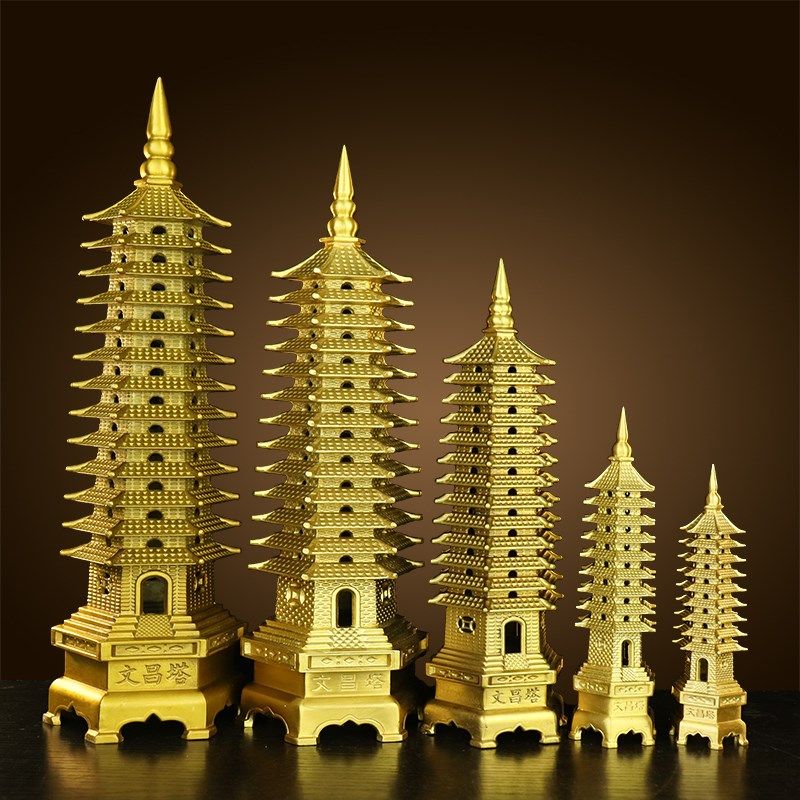 文昌塔铜文昌塔摆件纯黄铜13层9层7层十三层九层七层书桌饰品,家居饰品,装饰摆件,淘宝优惠券,粉丝福利购,淘宝优惠卷